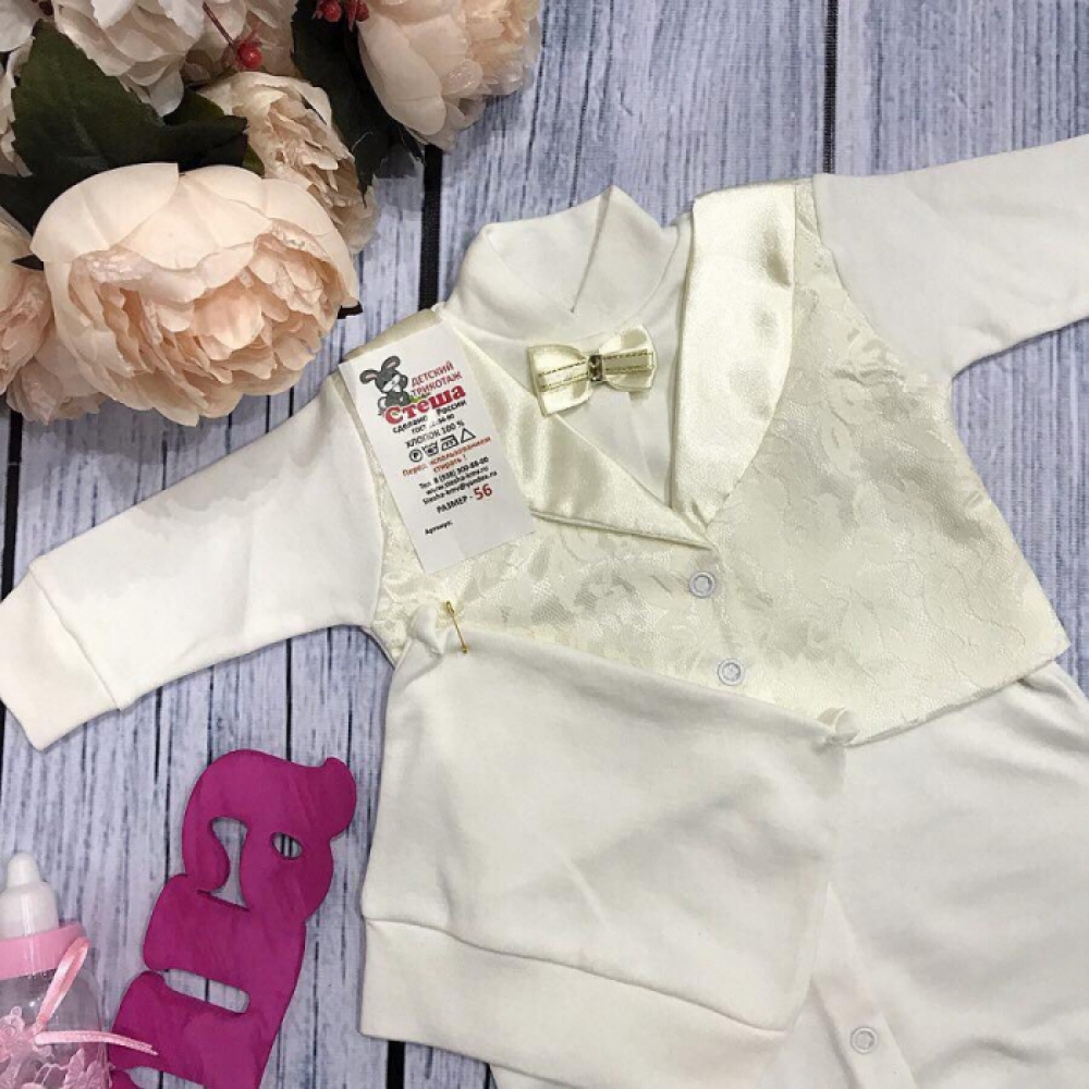 124. Комбинезон с шапкой и жилетом,100% хлопок интерлок